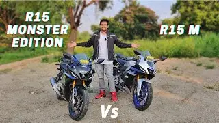 YAMAHA R15M и R15M MONSTER EDITION | ОТЛИЧИЯ | СТОИТ ЛИ ДОПЛАЧИВАТЬ ЗА MONSTER EDITION?