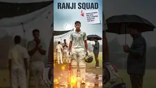 Ranji Trophy All State Squad 2025-26,How To Watch Ranji Trophy Live 🔥