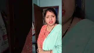 सही तो कहा मैने 😥 #comedy #singhparivaarvaranasi #youtubeshorts