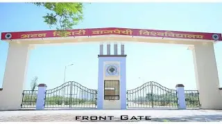 Atal Bihari Vajpayee Vishwavidyalaya Bilaspur /NSS 'C' certificate exam 2022