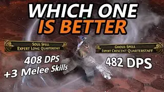 Basic Weapon DPS Calculation for Weapon Upgrading - Path of Exile 2