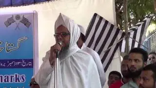 Blasphemy against Prophet Mohammed PBUH not tolerable - Protest meeting at Indira Park