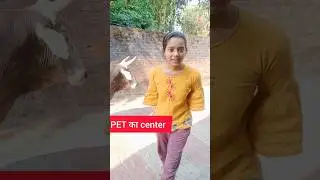 UPSSSC PET 2023 center 💔 PET center #UPSSSC #PET center ❌❌ up exam #police bharti