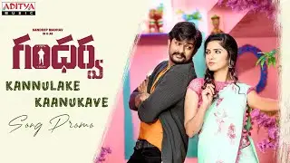 Kannulake Kaanukave Song Promo | Gandharwa Songs | Sandeep Madhav, Gayatri | RapRock Shakeel