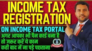Income Tax Registration Free in 5 Minutes, Check All Available Data Showing on Your PAN Card