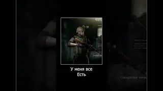 PMC BEAR TOP #escapefromtarkov #eft #bear #Z