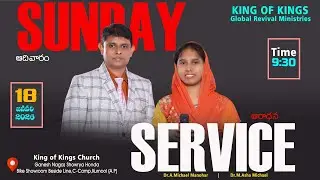 Sunday Service || 18-01-2026 || Dr.A.Michael Manohar || King of Kings Church#jesuschrist