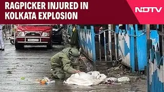Kolkata Blast News | Ragpicker Injured In Kolkata Explosion, Bomb Disposal Squad Secures Area