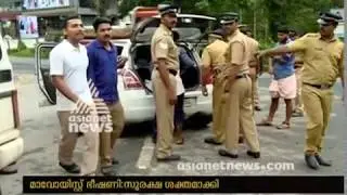 Police step up security for Nilambur encounter anniversary