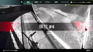 ランクオテツダイ