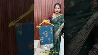 Beautiful saree in rose design with gold foily print