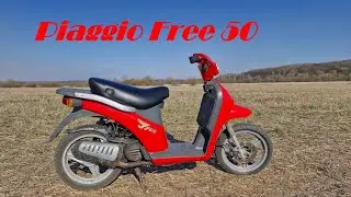 Редкий скутер Piaggio Free 50, восстановление рабочего состояния