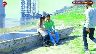 pyar me bhail judai ,,new amit kori song