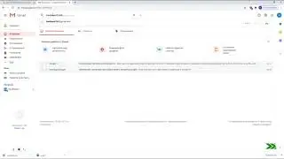 Как найти кого-то в Gmail на компьютере под управлением Windows?