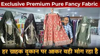 Latest Pure Fancy Fabric Collection 🔥 | Exclusive Designs #fashion #onlineshopping #suit #dress