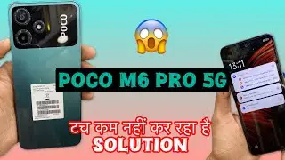 Poco m6 pro 5G screen not work ! How change poco screen m6 pro 5G disassembly and teardown easy !