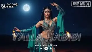 Moonrise Desert Beats | Arabic Deep House Midnight Session
