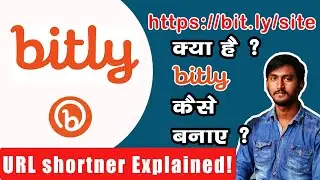 What is URL shortener ?How to use bitly URL shortener and Tracker ?Create bitly link & earn Money!