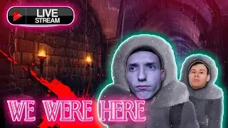 РЕШАЕМ ЗАГАДКИ | We Were Here | СТРИМ | #wewerehere #загадки #кооператив