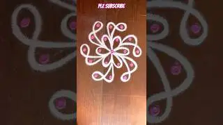 New melikala 🌸muggu design rangoli#latest #trending #simplerangoli #creativerangoli #yt #latest ​⁠