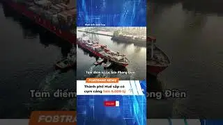 Huế sắp c&oacute; cụm cảng 6.000 tỷ, ae update chưa? #nhaphangtrungquoc #fobtrans  #vanchuyentrungviet