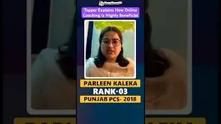 Punjab PCS Topper Explains How Online Coaching Benefited Her ⬆️ #upsc #punjab #statepcs