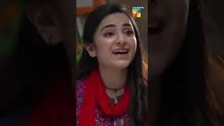 Syeda Zahra - Yumna Zaidi - Hammad Farooqui - 𝗕𝗲𝘀𝘁 𝗦𝗰𝗲𝗻𝗲 - Yeh Raha Dil #Shorts