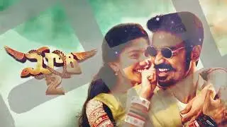 Maari 2's Rowdy Baby but it's an instrumental REMIX - ANNA / Lo-fi inspirational music