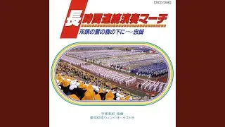 ワシントン・ポスト