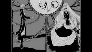 【Karaoke】Cantarella【off vocal】
