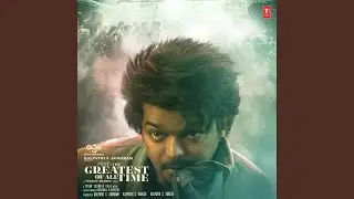 Matta