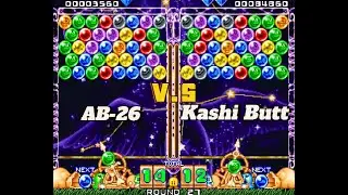 Ab-26 Vs Kashi Butt | World Best Rank Player