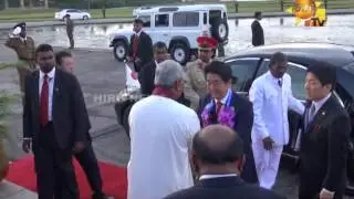 Japanese Prime Minister Shinzo Abe in Sri Lanka