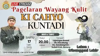 PERGELARAN WAYANG KULIT KI CAHYO KUNTADI LAKON WISANGGENI LAHIR