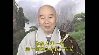 大方廣佛華嚴經 淨行品 12-017-1501a