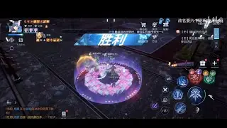 [Dragon Raja龍族幻想] 8th Class 第八職業 