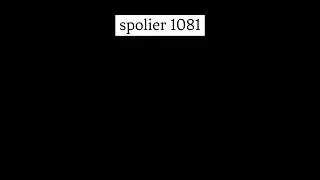 one piece spoliers chapter 1081 #onepiece #shorts