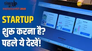 Startup को Launch, Manage और Grow करने का आसान तरीका | TaxManager