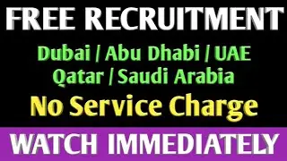 FREE RECRUITMENT JOBS IN GULF COUNTRIES.