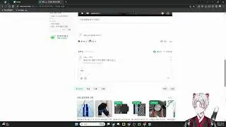 1부/ 소통 2부/ 로블록스(페타페타 예정)