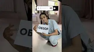 Обзор GB Content Studio
