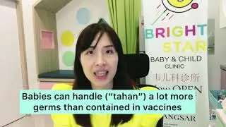 Part 1/3 &ldquo;Vaccine Series&rdquo; | General vaccine info | Myths & Facts | FAQs