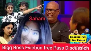 பச்சயா சொல்டேன்-Gabi & Aajeedh | Big Boss Tamil  Eviction free Pass | Ramya VS Suresh VS Aajeedh