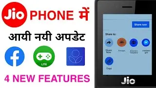 🔥JIO PHONE 3 APPS NEW UPDATE & FEATURES🔥