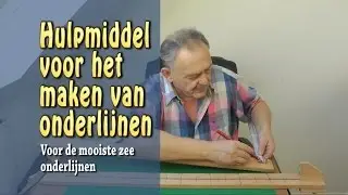 Zeeonderlijnen hulpmiddel