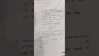 Contemporary India and education previous year question paper 2024 crsu | DU | MDU