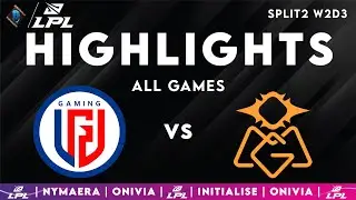 LGD vs OMG ALL GAMES Highlights | LPL 2025 Highlights | LGD Gaming vs Oh My God by Onivia