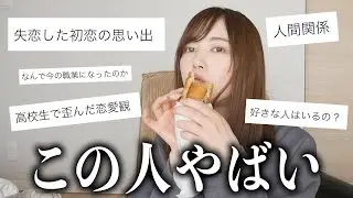 【キャラ崩壊】ウーバーイーツ食べ放題しながら質問コーナーしたらぶっちゃけすぎた