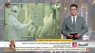الصحة تقود التنمية.. د. محمد عوض تاج الدين: الاستثمار في الرعاية الصحية هو استثمار في المواطن المصري