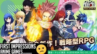 Fairy Tail: Guild Masters/First Impressions/Anime Games Sigh....